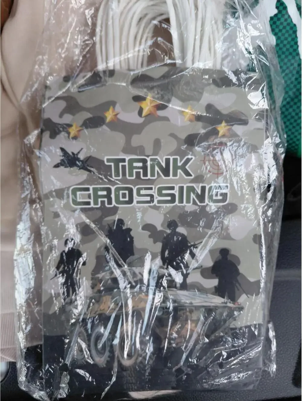 24 tank crossing party bags party birthday shower friends